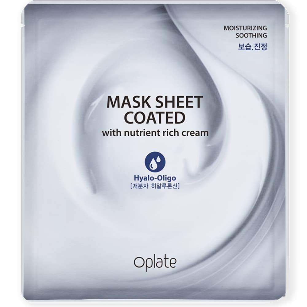 Skin Care_Sheet Mask_Rich Cream_Coating Mask Sheet